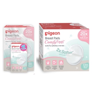 (สินค้าขายดี) Pigeon แผ่นซับน้ำนม พีเจ้น (60+18, 120 ชิ้น) #3