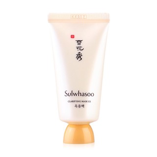 ✅พร้อมส่ง💯ของแท้ Sulwhasoo Clarifying Mask 15 ml.