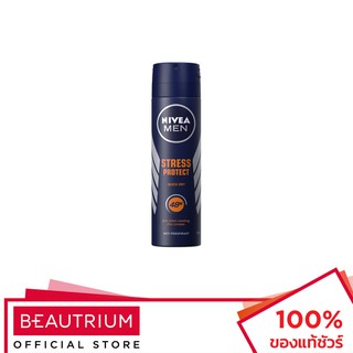 NIVEA Men Stress Protect Deodorant Spray สเปรย์ระงับกลิ่นกาย 150ml