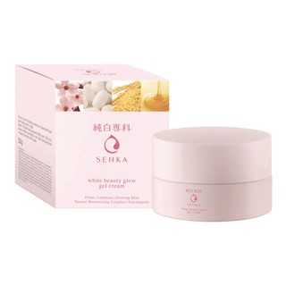 ﻿SENKA White Beauty Glow Gel Cream by Shiseido เซนกะ ไวท์ บิวตี้ โกลว์ เจล ครีม ชุ่มชื้น 50g.