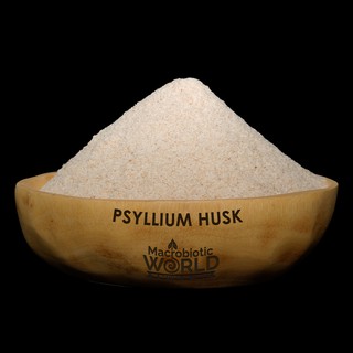 Organic/Bio Psyllium Husk | ไซเลียม ฮัสค์ 1 Kg