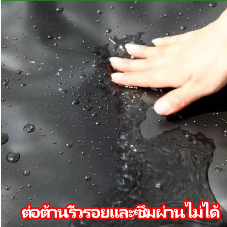 พลาสติกปูบ่อ ขนาด 2*2เมตร หนา 0.5มิล สีดำ ผ้ายางปูบ่อ ปูบ่อน้ำ ปูบ่อปลา สระน้ำ โรงเรือน พลาสติกโรงเรือน fish pond liner - รูปที่ 4
