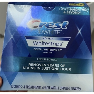 พร้อมส่งที่ไทย! แผ่นฝอกฟันขาว Crest 3D Whitestrips Professional Effects Teeth Whitening Strips Kits  สูตรเร่งด่วน 1 ชม.