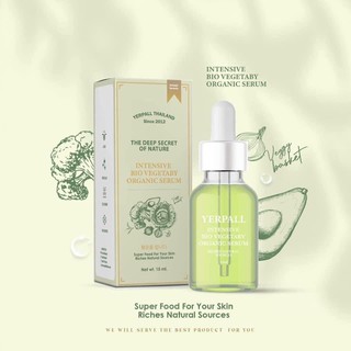 Yerpall Bio Vegetaby Organic Serum เซรั่มผัก 15ml.