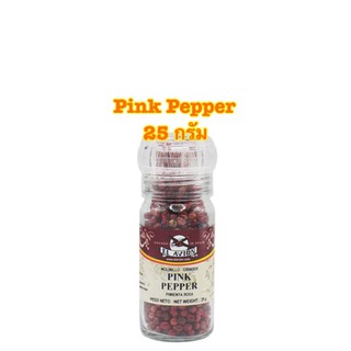 [พร้อมส่ง]EL Avion Pink Pepper พริกไทยสีชมพู ขวดฝาบด ขนาด 25 กรัม สินค้านำเข้าจาก สเปนเเท้ 100%