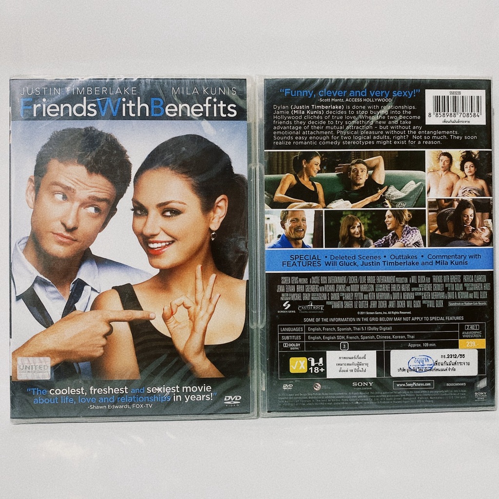 Media Play Friends With Benefits/ เพื่อนกันมันส์กระจาย (DVD) / S50322D