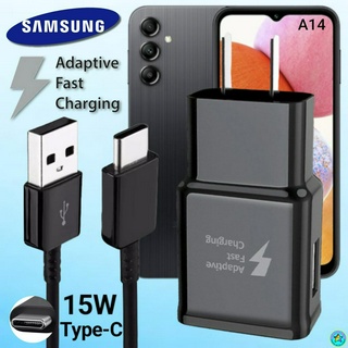 ที่ชาร์จ Samsung Galaxy A14 15W Type-C ซัมซุง หัวชาร์จ US สายชาร์จ 1- 2เมตร Adaptive Fast Charge ชาร์จเร็วด่วนไว ของแท้ศ