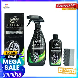 ชุดทำความสะอาด และเคลือบเงายางดำ TURTLE WAX JET BLACK 680 มิลลิลิตรTURTLE WAX JET BLACK (BLACK ENDURA-SHIN