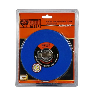 เทปวัดไฟเบอร์กลม 30 ม. น้ำเงิน-เทา ไจแอ้นท์ คิงคอง โปรFiber tape measure 30 m. Blue-gray giant king kong pro