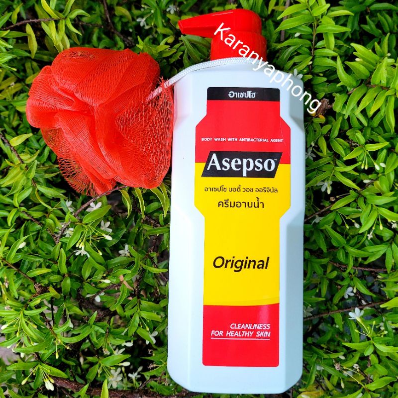 [ส่งไว] สบู่เหลว ครีมอาบน้ำ อาเซปโซ บอดี้ วอช - Asepso Body Wash