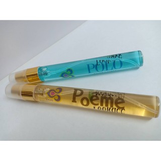 ✈ น้ำหอม การบินไทย ✈ กลิ่น Polo ✈ ✈ กลิ่น Poeme ขนาด 10 ml ✈  จำนวน 2 ขวด ติดทนนาน 24 ช.ม