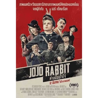 ภาพยนตร์Jojo Rabbit2019ภาพมาสเตอร์เสียงไทยมาสเตอร์เสียงอังกฤษบรรยายไทยdvdแผ่นละ28บาทพร้อมปกซอง