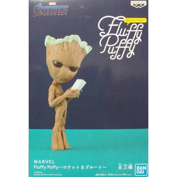 ของแท้100% Groot (B:Groot) Marvel Fluffy Puffy