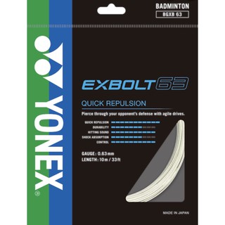 YONEX EXBOLT63 MADE IN JAPAN