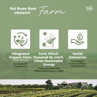 ไร่รื่นรมย์ กุหลาบออร์แกนิคแห้ง : Dried herbs : Rose (pack)