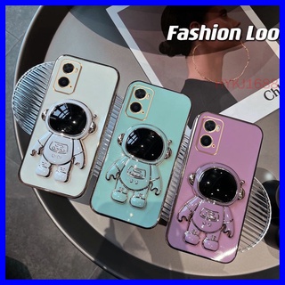 เคส OPPO A96 เคส OPPO A76 เคสโทรศัพท์มือถือ กันกระแทก ลายนักบินอวกาศ พร้อมที่ตั้งวาง สําหรับ OPPO A96 A76