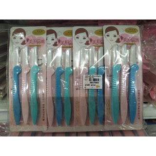 มีดโกนคิ้ว 1*3 (12แพ็ค)