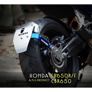 กันดีด​​มอไซต์รุ่น cb650f, Cb​650r​,CBR650