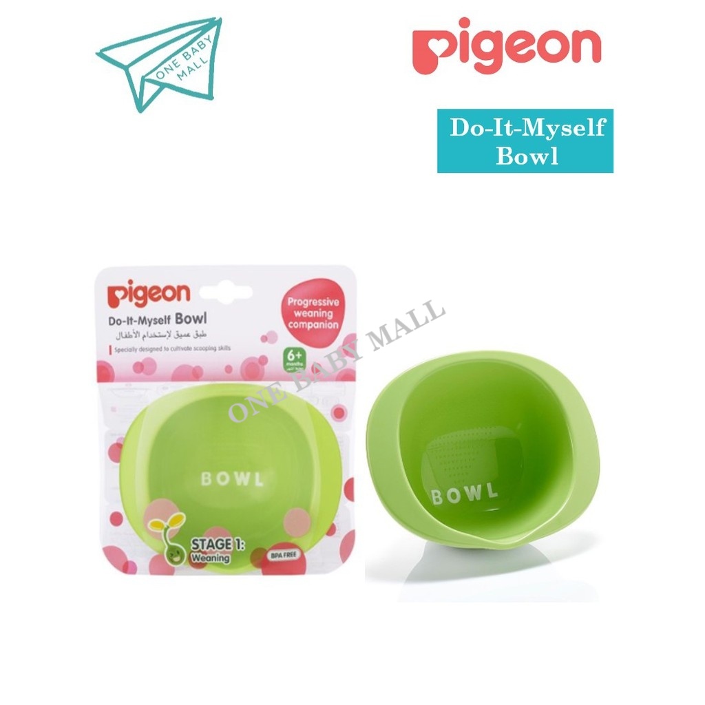 One Baby Mall Pigeon Do-It-Myself Bowl