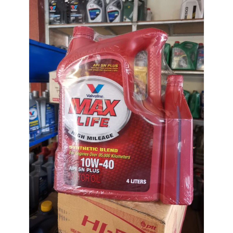 น้ำมันเครื่องเบนซินกึ่งสังเคราะห์​ Valvoline​ Maxlife10w-40