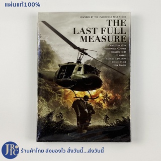 (แผ่นแท้100%) DVD หนัง ดีวีดี THE LAST FULL MEASURE (แผ่นใหม่100%) INSPIRED BY INCREDIBLE TRUE STORY