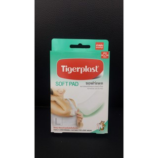 TIGERPLAST SOFT PAD ADHESIVE GAUZE  6X10 4S P2