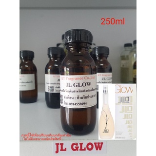 หัวเชื้อน้ำหอมกลิ่นเทียบ Jennifer Lopez J LO Glow EDT 250ml