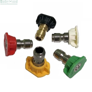 {DIY}5PCS 1/4" Quick Coupling Car Wash Nozzle High Pressure Washer Nozzle ตัวเมีย สำหรับเครื่องฉีดน้ำแรงดันสูง#embroidery