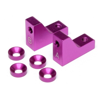 HPI 61335 ALUMINUM SERVO MOUNT SET(PURPLE)