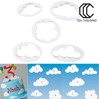 T~🎂Cloud Shape Plunger Cutter Fondant Mold Decorating Tools