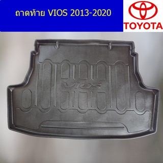 ถาดท้าย/ถาดวางของท้ายรถ โตโยต้า วีออส TOYOTA VIOS 2013-2020