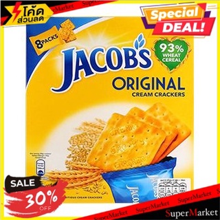 ✨ฮิตสุด✨ ✔(แพ็ค2)✔Jacobs Original 2 240g 🔥สินค้าขายดี!!