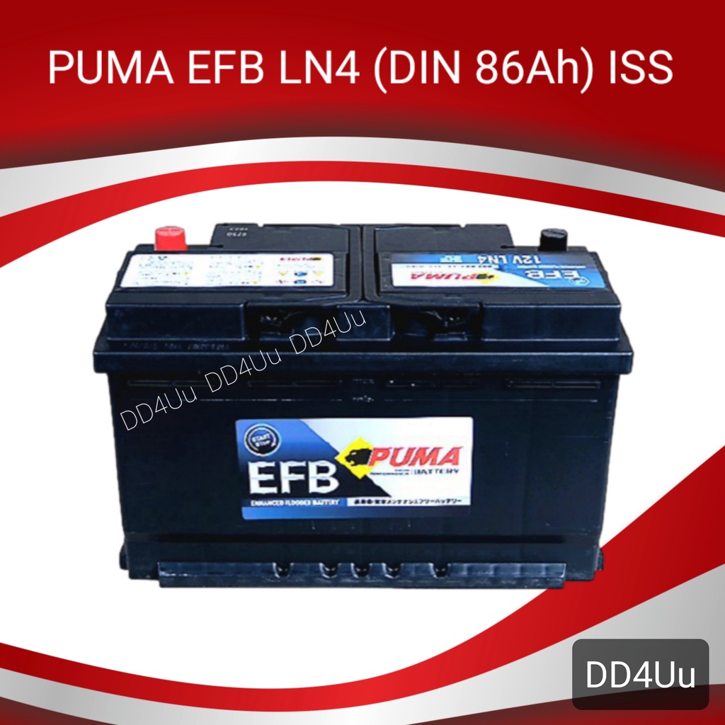 PUMA EFB LN4 (DIN86) แบตเตอรี่รถยนต์ รองรับระบบ ISS แบตเตอรี่แห้ง แบตรถยุโรป