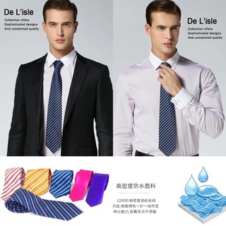 Necktie zipper เนคไทซิปเปอร์สีสันสดใสสวมใส่ง่าย