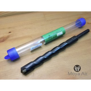 ดอกสว่านเจาะปูน (ดอกโรตารี่่) META ขนาด 19mm ยาว 210mm