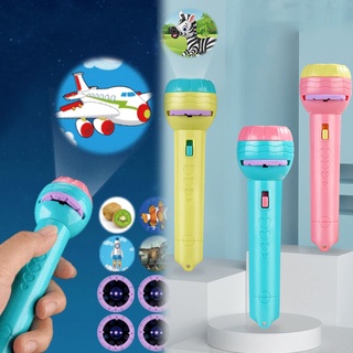 💥มีสินค้าพร้อมส่ง💥โปรเจ็กเตอร์ไฟฉาย ของเล่น โปรเจ็กเตอร์ Projection flashlight Toy การศึกษาระดับต้น