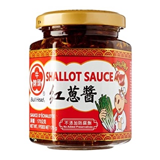 ซอสบาบีคิวสไตล์ไต้หวัน "ซอสหอมแดง" Bull head Shallot Sauce นำเข้าจากไต้หวัน (ขนาด 175g)