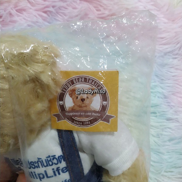 💟 ของพรีเมี่ยม Teddy Bear Thailand 💟 ตุ๊กตาหมี หมีน้ำตาล Phillip Life ฟิลลิปประกันชีวิต Doll Premium หมีเอี๊ยม ของแท้