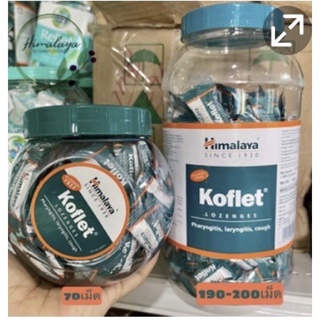 ลูกอม Kolflet แก้เจ็บคอ หวัดลงคอ  มีส่วนผสมของยา ช่วยให้หายเร็วขึ้น (ยกปุก)