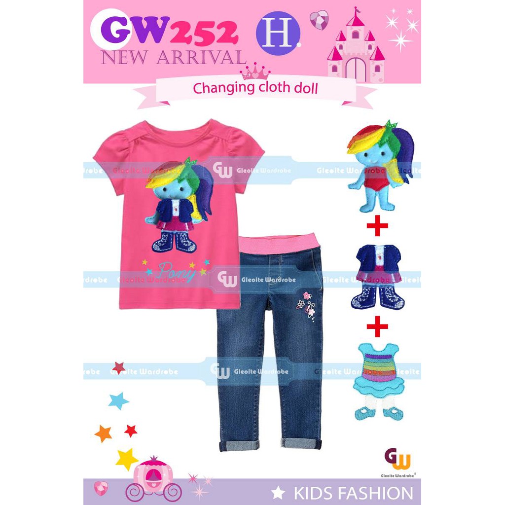 GW 252 ชุดเสื้อโพนี่+ยีนส์