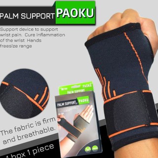 ผ้ารัดข้อมือ ผ้าพันข้อมือ ป้องกันการบาดเจ็บกล้ามเนื้อจากการออกกำลังกาย -- Palm Support PAOKU (ใส่ได้ทั้งมือซ้ายและขวา)