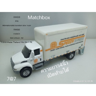 รถเหล็ก งาน matchbox สเกล 1 ต่อ 64 เปิดท้ายได้