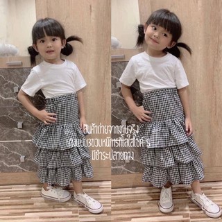 ชุดเสื้อยืดลายสก๊อตเด็ก🎀 ชุดเซ็ทเสื้อ+กรโปรงลายสก็อต ผ้าเนื้อดีมาก🎀 เสื้อผ้าเด็กเสื้อผ้าเด็กผู้หญิงเดรสเด็กผู้หญิง