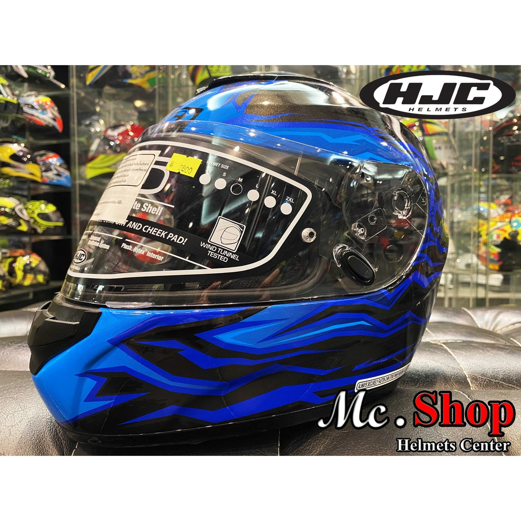 HJC รุ่น CS-MXII CREEPER MC5SF - sriracharidershop - ThaiPick