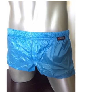 Boxer Short Bule