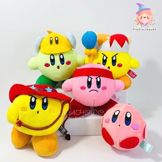 พวงกุญแจเคอร์บี้ Kirby (มือสอง) ขนาด 3-5 นิ้ว Character Game Mascot เคอร์บี Nintendo ตุ๊กตาเคอร์บี้ เกมเคอบี้ นินเทนโด