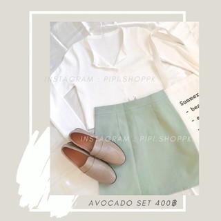 Avocado set ชุดเข้าเซทเสื้อแขนยาวติดกระดุมมาพร้อมกับกระโปรงทรงเอ