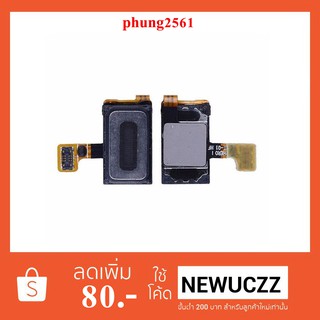 ลำโพงหูฟัง Samsung Galaxy S7 S7 Edge G930 G935