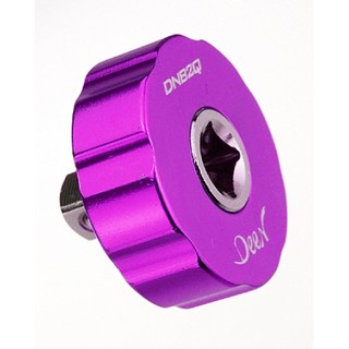 DEEN NO.DNB2Q-P Ratchet Spinner 1/4SQ (Purple)