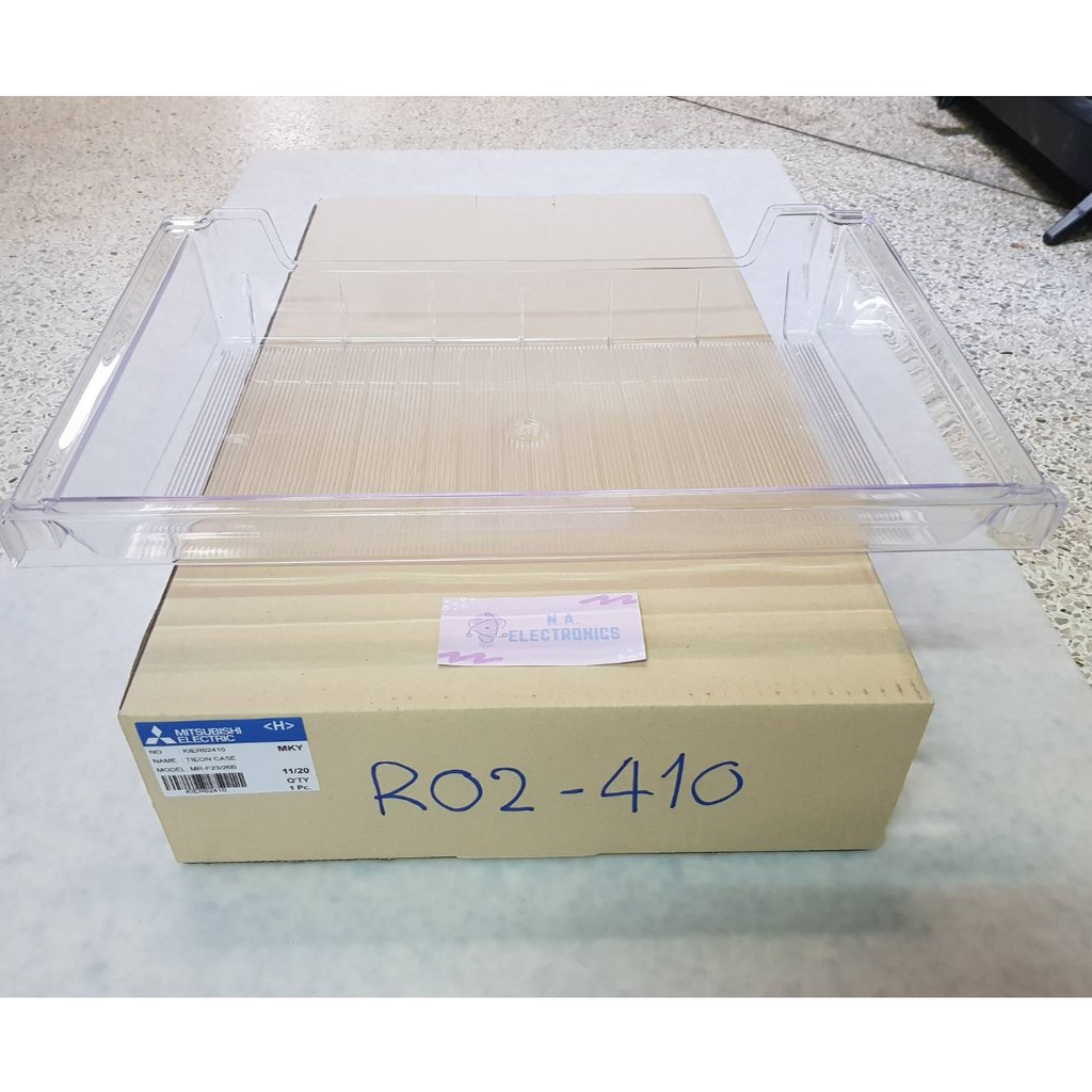 Mitsubishi ถาดใต้ช่องฟรีซ รุ่น MR-S49 MR-14 MR-17 ถาดใต้ช่องฟรีส ถาดแช่เนื้อ Meat Tray